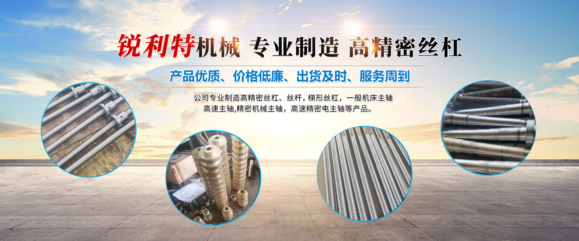 <p>山東鴻光電子科技有限公司</p><p>咨詢(xún)熱線(xiàn)：13562711112</p>